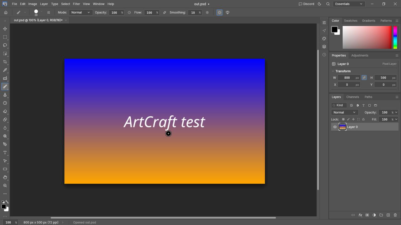 PhotoCraft window on Ubuntu 24.04